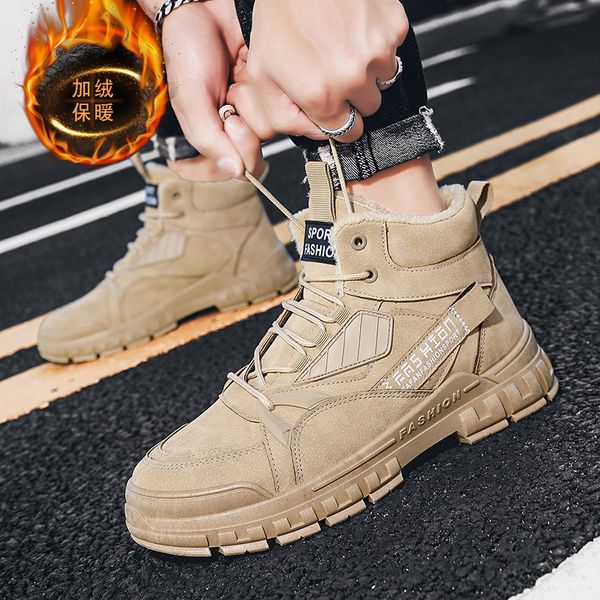 winter men's high british martin boots plush thickened warm sho big cotton youth student snow boots men, Black
winter men's high british martin boots plush thickened warm sho big cotton youth student snow boots men, Black