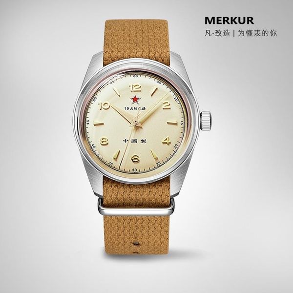wristwatches merkur mens luxury watches retro men watch dress manual wind mechanical wristwatch classic 50m waterproof nylon strap red strar, Slivery;brown
wristwatches merkur mens luxury watches retro men watch dress manual wind mechanical wristwatch classic 50m waterproof nylon strap red strar, Slivery;brown