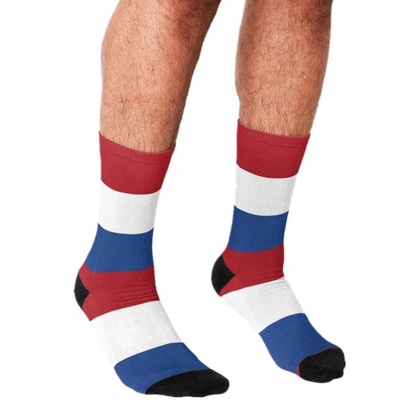 men's socks funny harajuku netherlands named flag printed hip hop men happy cute boys street style crazy for, Black
men's socks funny harajuku netherlands named flag printed hip hop men happy cute boys street style crazy for, Black