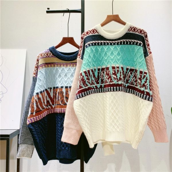knits winter women lazy oaf oversized sweater retro contrast jacquard knit pullovers round neck thick warm jumpers, White
knits winter women lazy oaf oversized sweater retro contrast jacquard knit pullovers round neck thick warm jumpers, White