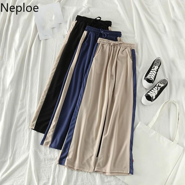 women's pants & capris neploe contrast color wide leg lace up stretch high waist women long trousers 2021 autumn fashion causal 56210, Black;white
women's pants & capris neploe contrast color wide leg lace up stretch high waist women long trousers 2021 autumn fashion causal 56210, Black;white