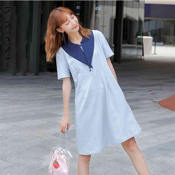striped dress women's summer contrast color lapel single btrasted short sleeve mini dresses female tide 210427, White;black
striped dress women's summer contrast color lapel single btrasted short sleeve mini dresses female tide 210427, White;black
