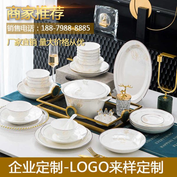 bowl and dish set household light luxury modern simple jingdezhen phnom penh bone china tableware ceramic bowl and plate gift
bowl and dish set household light luxury modern simple jingdezhen phnom penh bone china tableware ceramic bowl and plate gift