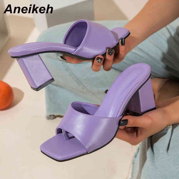 women slipper summer outdoor sandal square high heel slip on flip flop elegant slides size 41 42 210507, Black
women slipper summer outdoor sandal square high heel slip on flip flop elegant slides size 41 42 210507, Black
