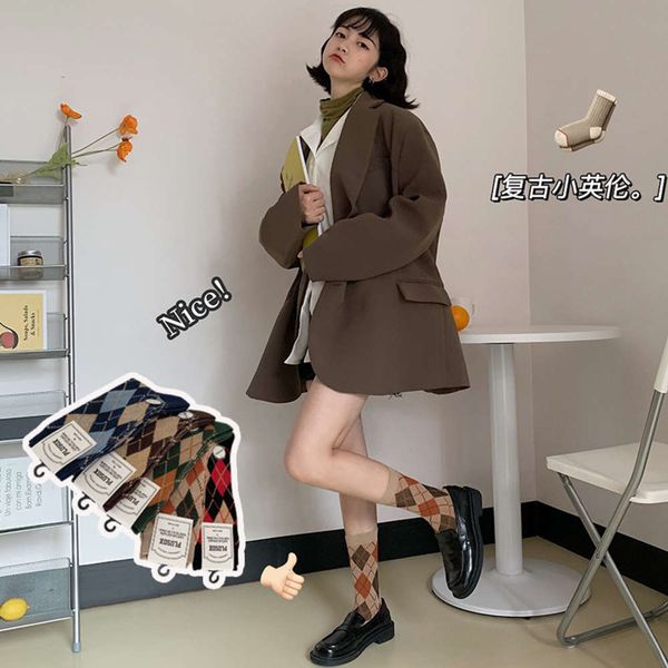 double needle way style sub socks children's autumn and winter pile women's cotton, Black;white
double needle way style sub socks children's autumn and winter pile women's cotton, Black;white