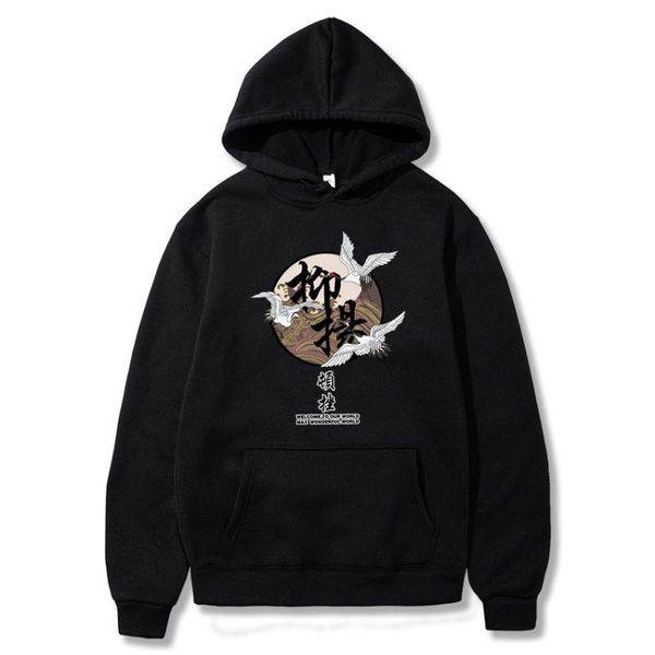men's hoodies & sweatshirts fashion harajuku hoodie sweatshirt mens casual black hip hop japan print streetwear clothing coat winter
men's hoodies & sweatshirts fashion harajuku hoodie sweatshirt mens casual black hip hop japan print streetwear clothing coat winter