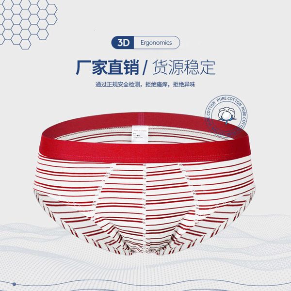 breathable underwear men's briefs loose size medium waist summer elastic cotton underpants, Black;white
breathable underwear men's briefs loose size medium waist summer elastic cotton underpants, Black;white