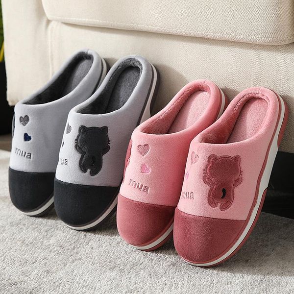 cotton slippers women's household with anti-slip indoor cartoon 2021 style korean-style couples slipper male autumn &, Black
cotton slippers women's household with anti-slip indoor cartoon 2021 style korean-style couples slipper male autumn &, Black
