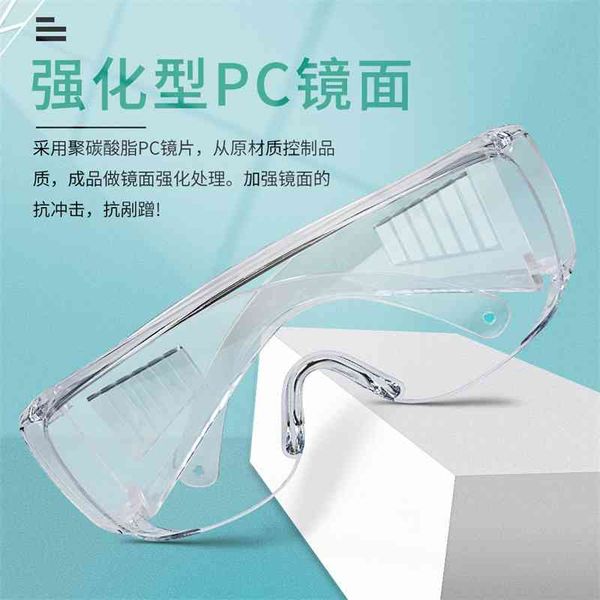 Transparent fog goggles anti impact, dust, sand and splash blinds Labor Protection Goggles
Transparent fog goggles anti impact, dust, sand and splash blinds Labor Protection Goggles