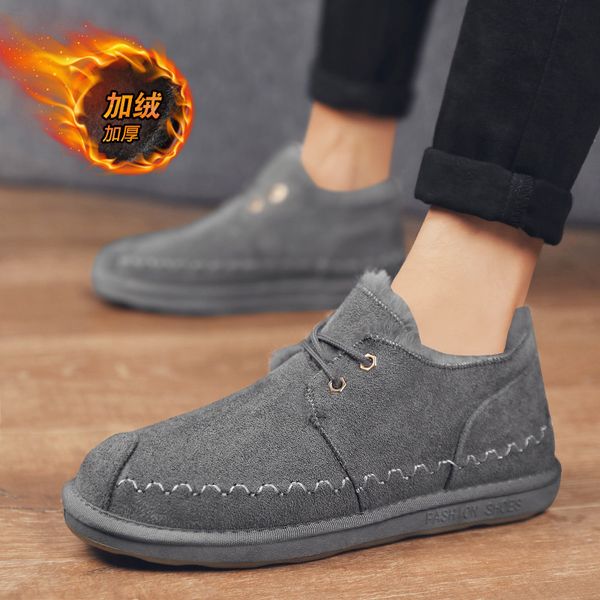 men's 2021 winter warm plush cotton korean fashion british versatile men's casual sports board sho, Black
men's 2021 winter warm plush cotton korean fashion british versatile men's casual sports board sho, Black
