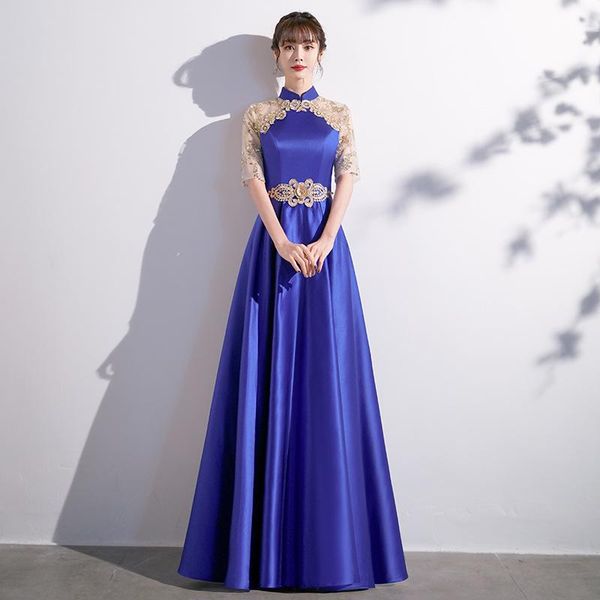 ethnic clothing elegant mandarin collar a-line dress women's blue evening party gown long temperament, Red
ethnic clothing elegant mandarin collar a-line dress women's blue evening party gown long temperament, Red