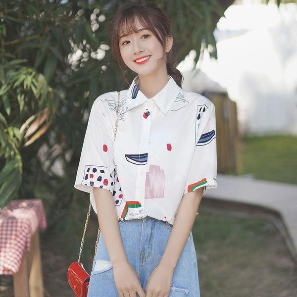 women's blouses & shirts ins shirt summer trendy hong kong style all-match female student korean loose short-sleeved design, White
women's blouses & shirts ins shirt summer trendy hong kong style all-match female student korean loose short-sleeved design, White