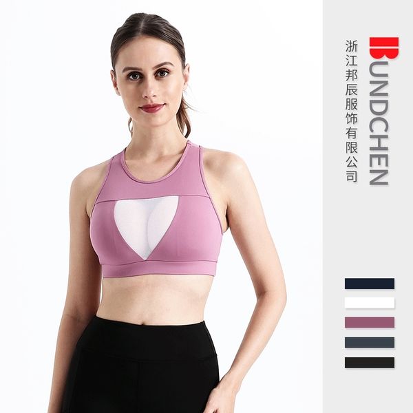 sports fitness underwear women's 2020 new yarn matching running gathered breathable bra yoga suit, Black;white
sports fitness underwear women's 2020 new yarn matching running gathered breathable bra yoga suit, Black;white