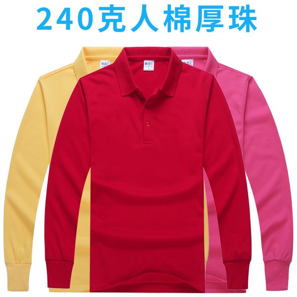 men's t shirts autumn and winter long sleeve lapel advertising cultural casual bottom t-shirt printing, White;black
men's t shirts autumn and winter long sleeve lapel advertising cultural casual bottom t-shirt printing, White;black