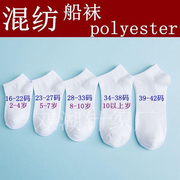 1-2spring and summer all cotton men's socks middle tube four seasons solid color business boys' cotton socks men's socks cust, Black
1-2spring and summer all cotton men's socks middle tube four seasons solid color business boys' cotton socks men's socks cust, Black