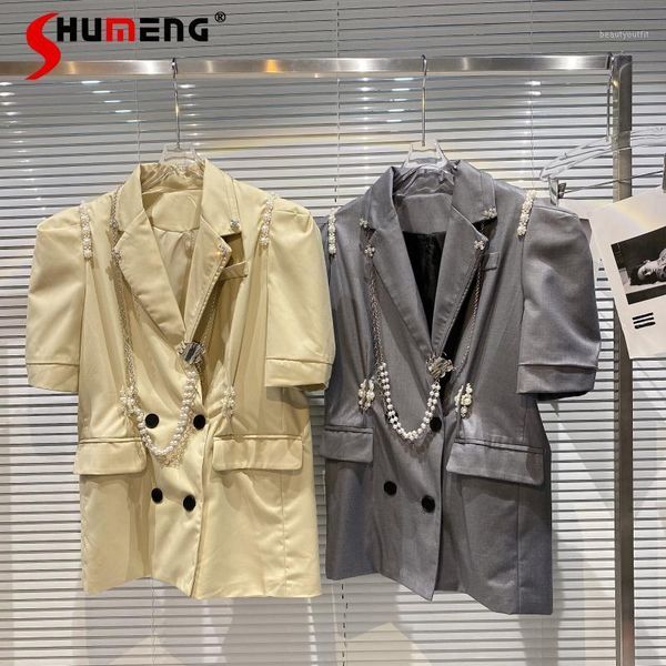 women's suits & blazers 2021 summer retro pearl chain puff short sleeve suit jacket for women, White;black
women's suits & blazers 2021 summer retro pearl chain puff short sleeve suit jacket for women, White;black