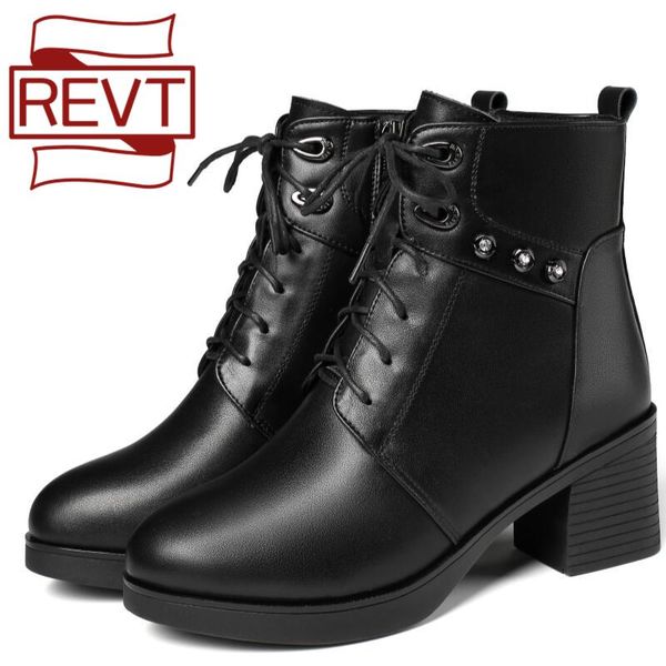 boots revt rubber shoes women rain girls ladies walking waterproof winter woman ankle rainboots 35-42, Black
boots revt rubber shoes women rain girls ladies walking waterproof winter woman ankle rainboots 35-42, Black