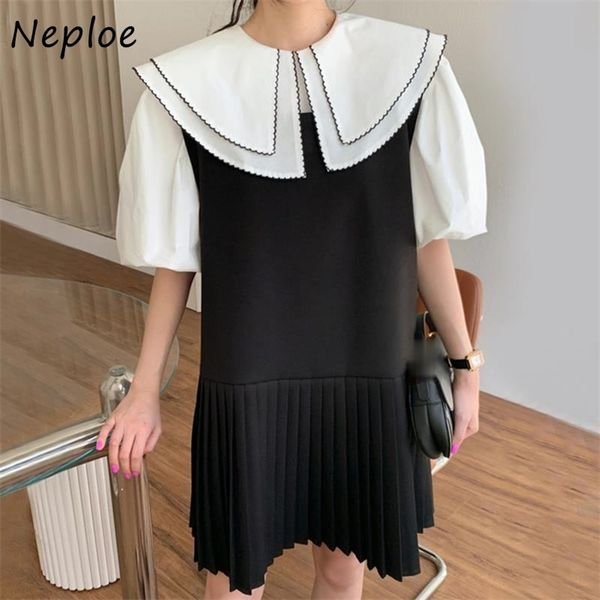 work style ol loose 2 pcs women set peter pan collar short sleeve solid blouse + high waist hip a line dress summer suit 210422, White
work style ol loose 2 pcs women set peter pan collar short sleeve solid blouse + high waist hip a line dress summer suit 210422, White