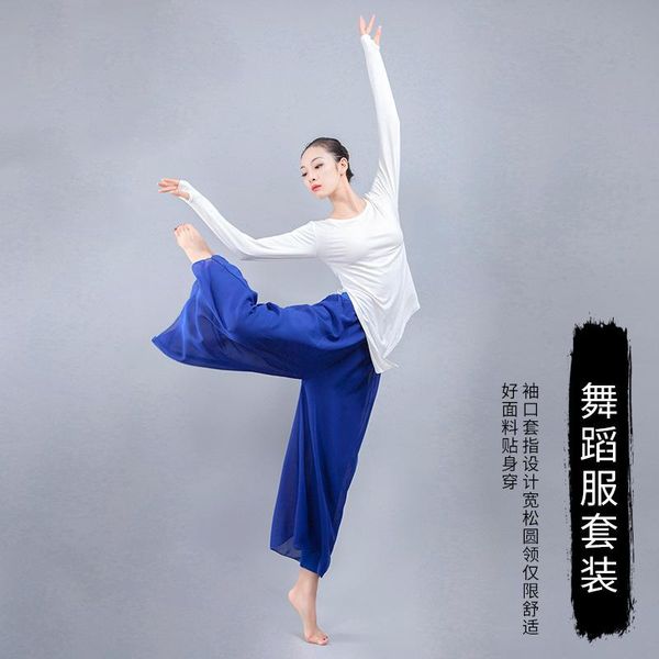 men's sweaters classical dance practice suit modern female elegant chiffon yoga square, White;black
men's sweaters classical dance practice suit modern female elegant chiffon yoga square, White;black