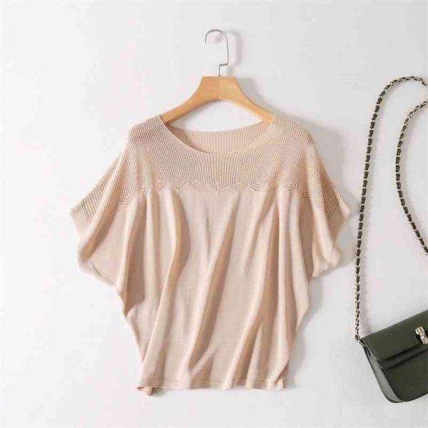 summer t shirt women elasticity oversized t-shirt woman clothes female short sleeve women's tube knit canale 210722, White
summer t shirt women elasticity oversized t-shirt woman clothes female short sleeve women's tube knit canale 210722, White