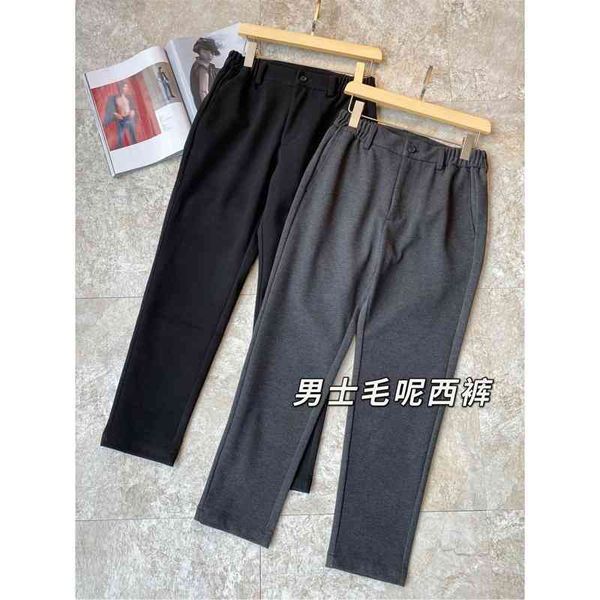 men's black technology lava fiber wool warm and comfortable leisure straight casual trousers winter nmk1018, White;black
men's black technology lava fiber wool warm and comfortable leisure straight casual trousers winter nmk1018, White;black