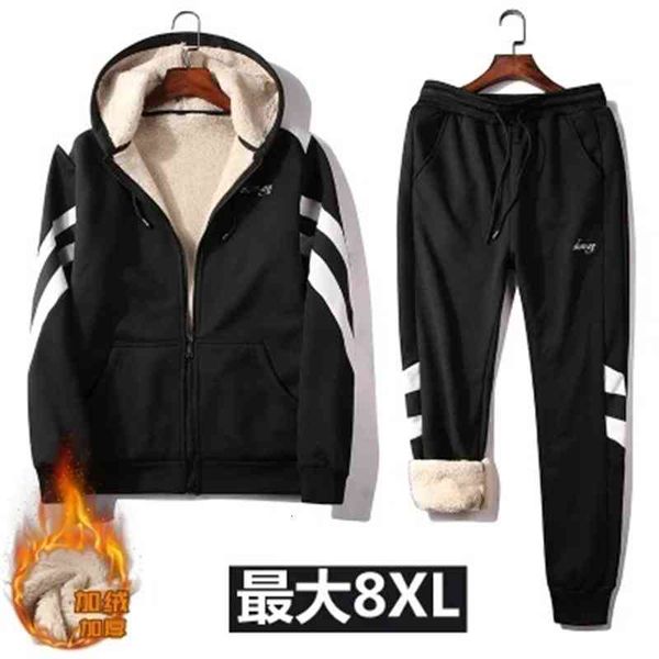 tracksuits cashmere sports suit men's winter large hooded cardigan jacket plush thickened two-piece damp warm sweater, Gray
tracksuits cashmere sports suit men's winter large hooded cardigan jacket plush thickened two-piece damp warm sweater, Gray