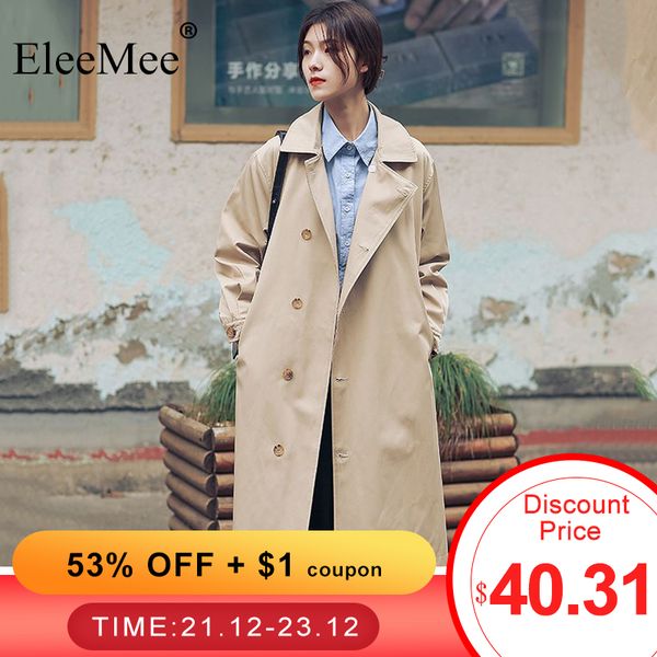 eleemee classic trench coat for women turndown collar long solid color fashion ol chic belt slim fashion windbreaker size, Black
eleemee classic trench coat for women turndown collar long solid color fashion ol chic belt slim fashion windbreaker size, Black