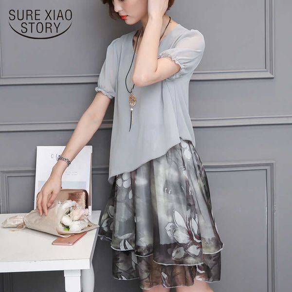 plus size dress short sleeve knee-length women chiffon 5xl casual medium and long section 2926 50 210528, Black;gray
plus size dress short sleeve knee-length women chiffon 5xl casual medium and long section 2926 50 210528, Black;gray