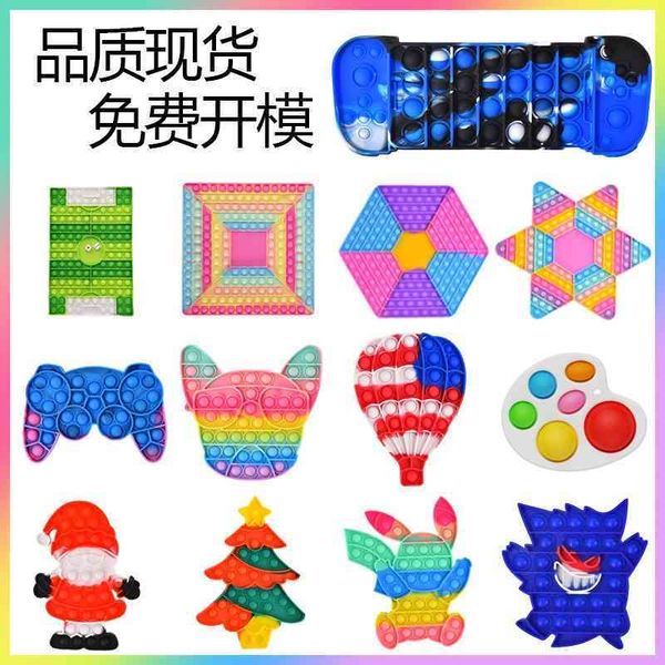 deratization deskpuzzle toy finger decompression bubble game against large chessboard deratization pioneer
deratization deskpuzzle toy finger decompression bubble game against large chessboard deratization pioneer