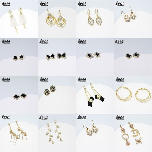 french charm european and american retro ins silver needle long high-end earrings temperament wholesale, Golden
french charm european and american retro ins silver needle long high-end earrings temperament wholesale, Golden