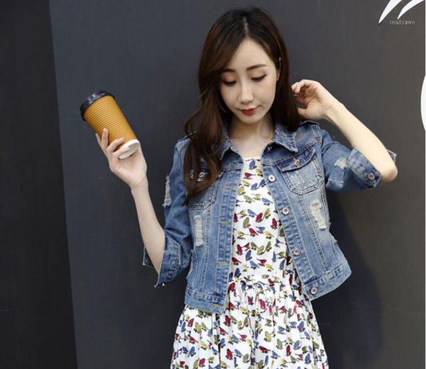 women's jackets 2021 denim jacket short slim seven-point sleeve spring and autumn hole large size female, Black;brown
women's jackets 2021 denim jacket short slim seven-point sleeve spring and autumn hole large size female, Black;brown