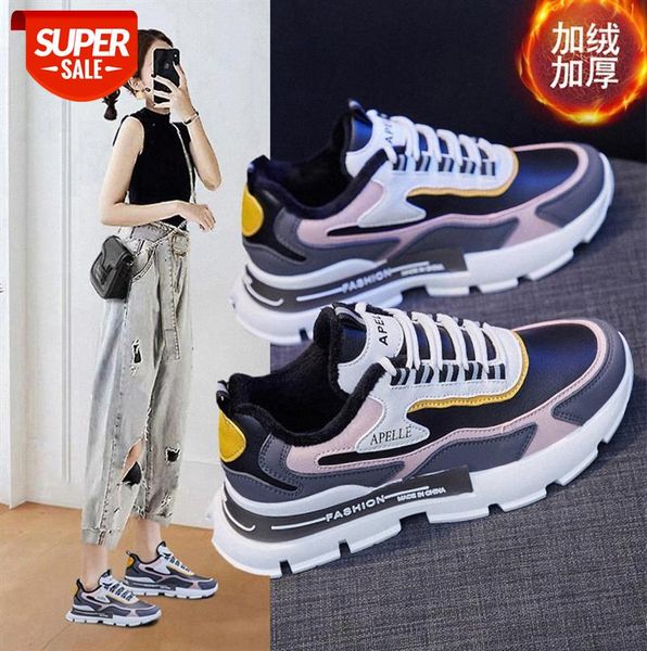 plus velvet old women's shoes korean students all-match sports warm ins increase nk99 #7x41
plus velvet old women's shoes korean students all-match sports warm ins increase nk99 #7x41