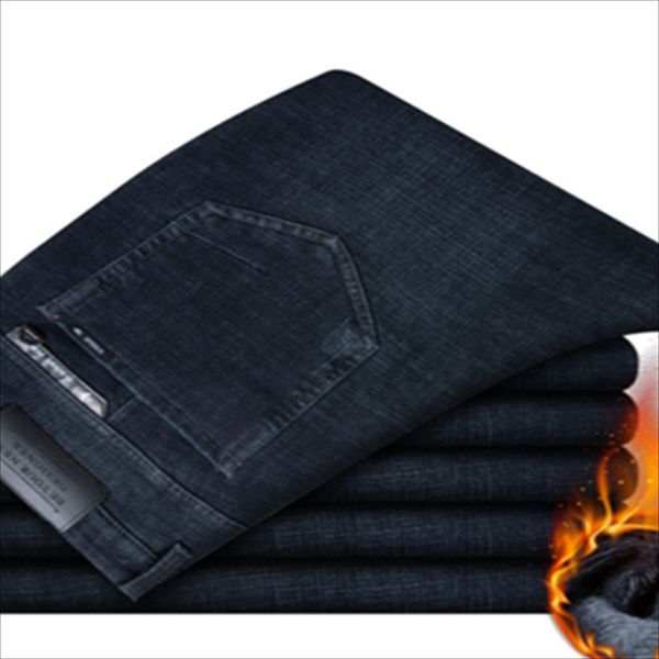 men's jeans casual trousers washed jeans winter fleece and thick warm comfort loose straight tube business gentleman high waist big siz, Blue
men's jeans casual trousers washed jeans winter fleece and thick warm comfort loose straight tube business gentleman high waist big siz, Blue