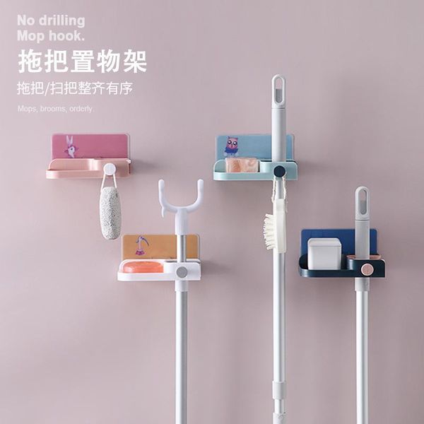 hooks & rails upgrade multi-functional mop clamping rack bathroom wall hanging hook broom
hooks & rails upgrade multi-functional mop clamping rack bathroom wall hanging hook broom