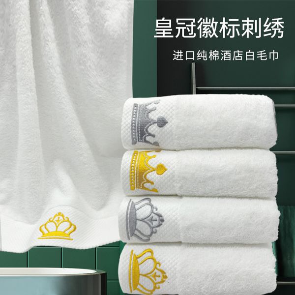 handkerchief el towel pure cotton bath satin five-star quality plate making embroidery, White
handkerchief el towel pure cotton bath satin five-star quality plate making embroidery, White