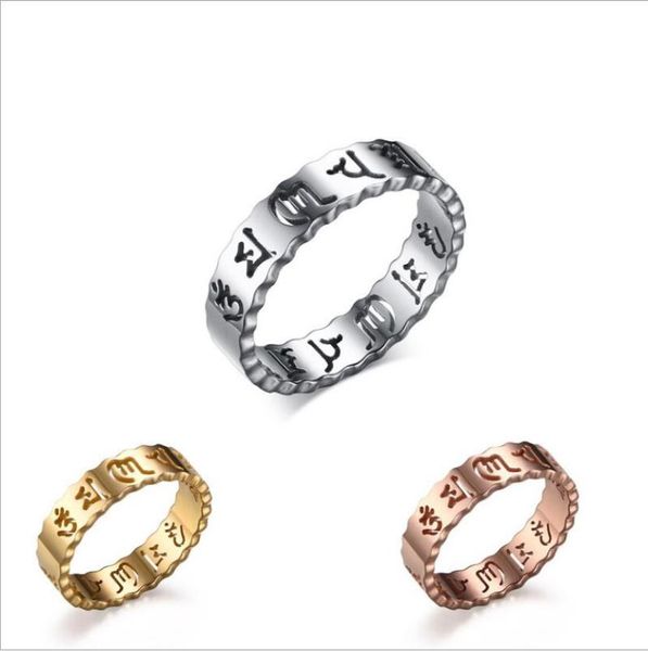 cluster rings ring men's buddhist six-word mantra daming sanskrit hollow titanium steel, Golden;silver
cluster rings ring men's buddhist six-word mantra daming sanskrit hollow titanium steel, Golden;silver