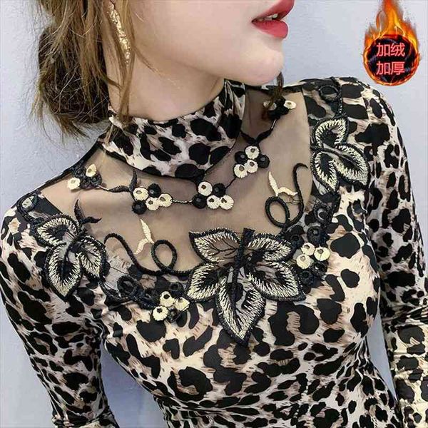 leopard print stud long sleeve women shirt lace embroidered large size blusas ropa de mujer, White
leopard print stud long sleeve women shirt lace embroidered large size blusas ropa de mujer, White