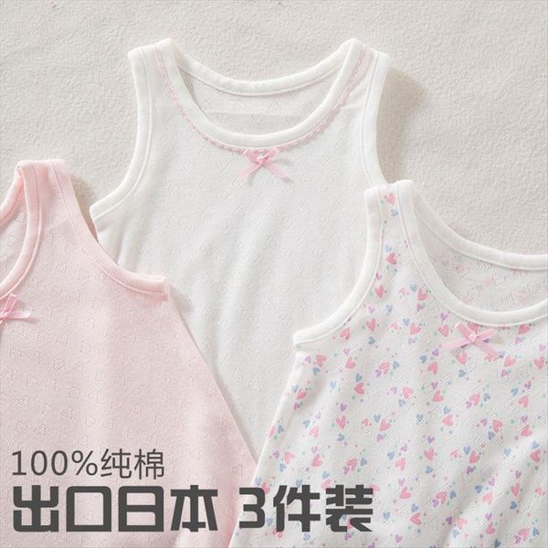 3pcs lot baby children vest summer girls tanks t shirt cotton tank sleeveless kids cartoon beach clothes p1074, Blue
3pcs lot baby children vest summer girls tanks t shirt cotton tank sleeveless kids cartoon beach clothes p1074, Blue