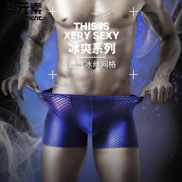 underpants aoelement summer lightweight breathable mesh ice silk men's underwear boxer shorts short, Black;white
underpants aoelement summer lightweight breathable mesh ice silk men's underwear boxer shorts short, Black;white