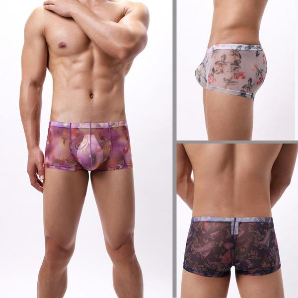 underpants transparent see through shorts lip print men underwear boxer men's panties briefs, Black;white
underpants transparent see through shorts lip print men underwear boxer men's panties briefs, Black;white