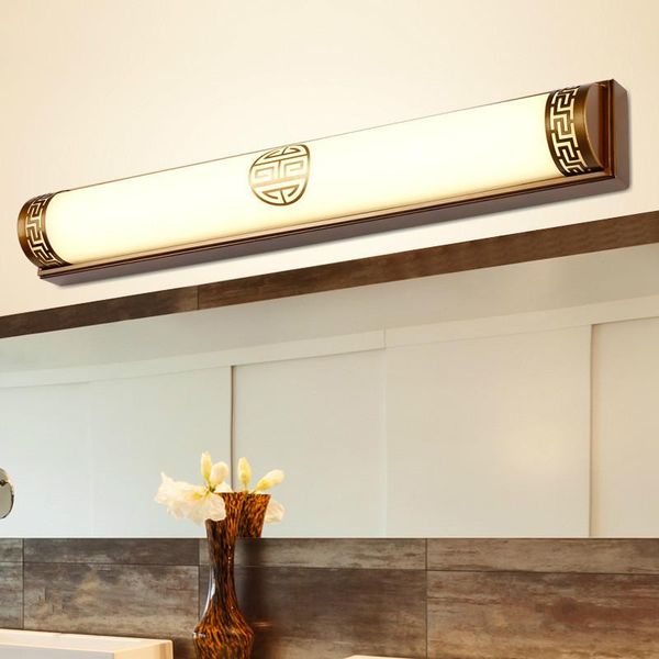 chinese retro mural room lamp bathroom vanity mirror led tea house antique shop wall zp5101652
chinese retro mural room lamp bathroom vanity mirror led tea house antique shop wall zp5101652