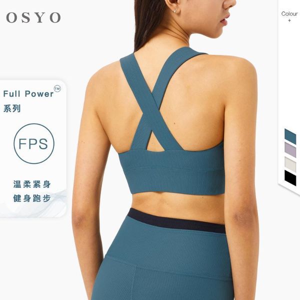 rib antibacterial european and american yoga bra female cross border beauty back push up fitness running exercise underwear outfit
rib antibacterial european and american yoga bra female cross border beauty back push up fitness running exercise underwear outfit