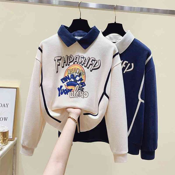 loose korean fried street sweater 2021 new lapel foreign style aging printed women's fashion, Black
loose korean fried street sweater 2021 new lapel foreign style aging printed women's fashion, Black