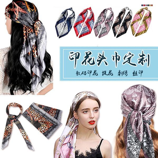 scarve leopard silk wrapped satin handmade gift printed scarf pattern, Blue;gray
scarve leopard silk wrapped satin handmade gift printed scarf pattern, Blue;gray