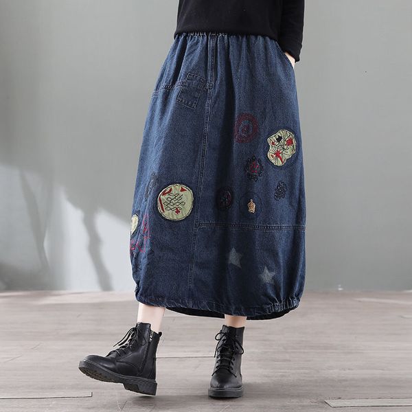 retro-patched embroidery denim female art elastic waistline sewing flower bud spring come out autumn-line jeans skirt midi y583 lhql, Black
retro-patched embroidery denim female art elastic waistline sewing flower bud spring come out autumn-line jeans skirt midi y583 lhql, Black