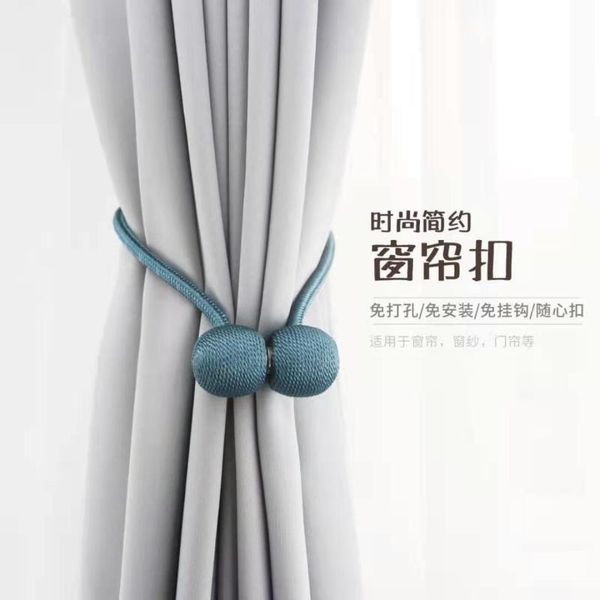 curtain strap magnetic buckle tie drawstring rope magnet hook decoration accessories & drapes
curtain strap magnetic buckle tie drawstring rope magnet hook decoration accessories & drapes