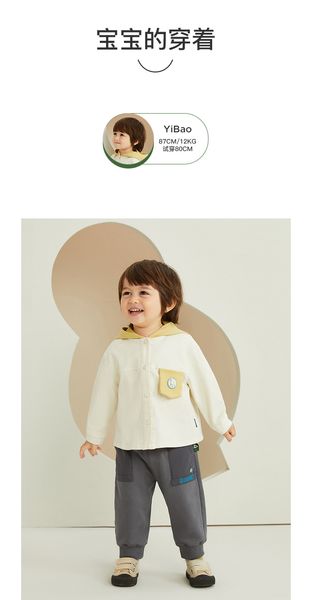 toddler boy clothes (1-6t) sweatshirt set infant outfits long sleeve pants set, White
toddler boy clothes (1-6t) sweatshirt set infant outfits long sleeve pants set, White