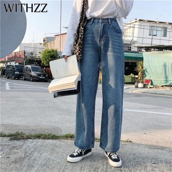women's jeans withzz spring autumn high waist denim trousers rolled straight wide leg pants, Blue
women's jeans withzz spring autumn high waist denim trousers rolled straight wide leg pants, Blue