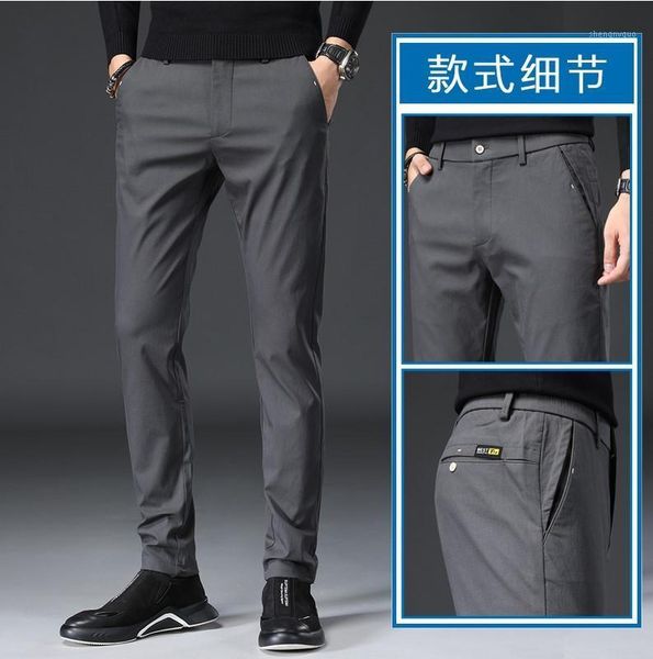 men's pants casual straight tube wide elastic 2021 autumn winter versatile sports for work, Black
men's pants casual straight tube wide elastic 2021 autumn winter versatile sports for work, Black