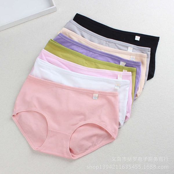 cotton simple breathable color medium waist triangle should be beautiful, Black;pink
cotton simple breathable color medium waist triangle should be beautiful, Black;pink